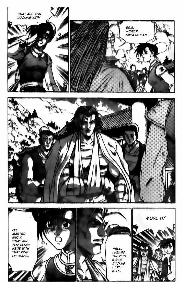 The Ruler of the Land Chapter 167 8